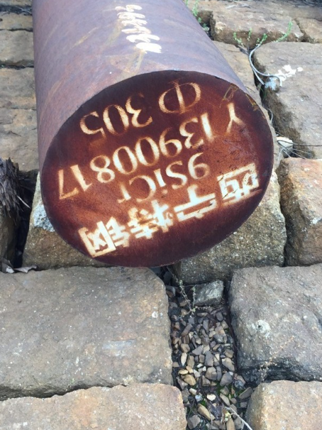 长安9CrSi工具钢