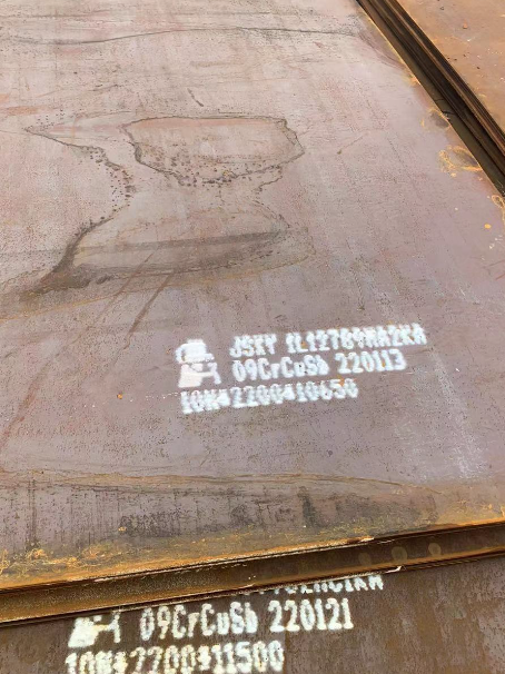 长安ND耐酸钢板